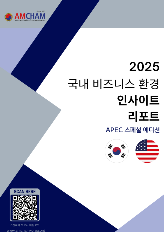 [사진=암참]