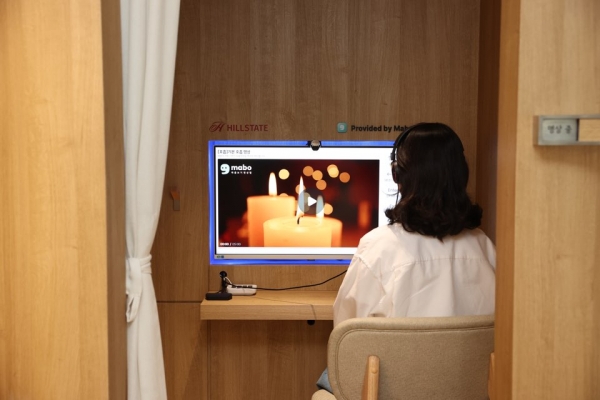 첨부. H 카밍부스 이미지3