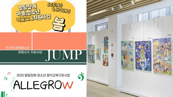 [사진=KB국민카드]