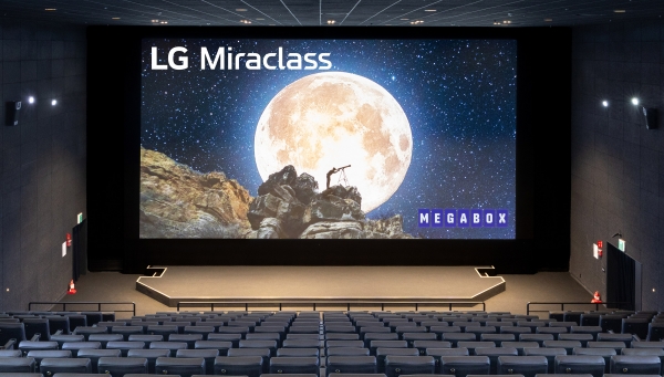 LG전자, 메가박스에 ‘LG 미라클래스’ 공급...압도적 몰입감 주는 차세대 상영관 구축[사진=LG전자]