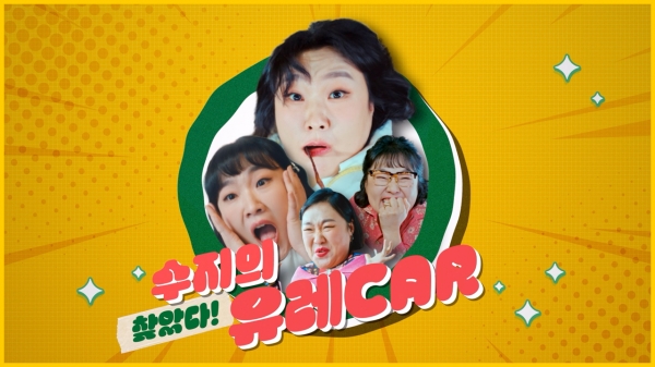 [사진=KB캐피탈]