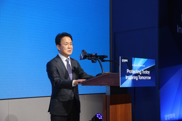오프닝 세션에서 삼성화재 이문화 사장이 삼성화재의 혁신 방향에 대해 발표하고 있다. [사진=삼성화재]
