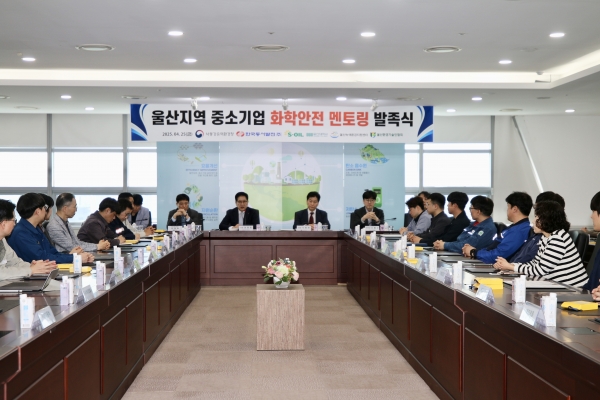 [사진=한국동서발전]