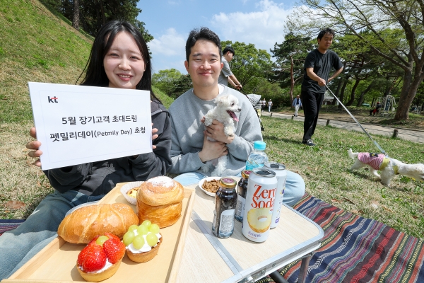 [사진=KT]