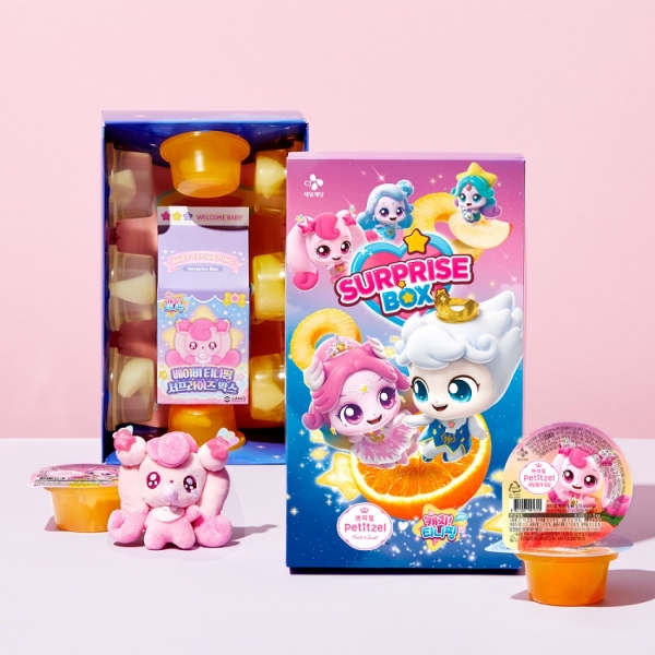 [사진=CJ 제일제당]