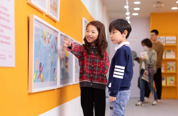 [사진=현대해상]