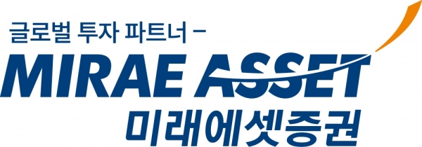미래에셋증권 CI.