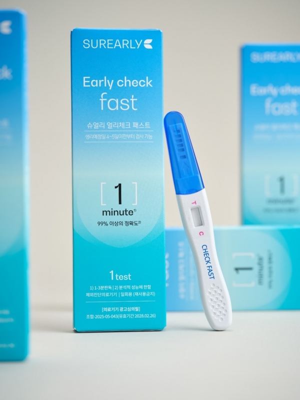 ▲슈얼리 얼리체크 패스트