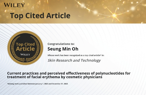 ▲파마리서치_PN논문 자료