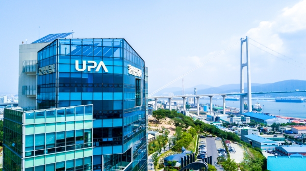 울산항만공사 사옥 전경 [사진=UPA]