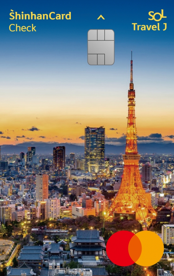 [사진=신한카드]