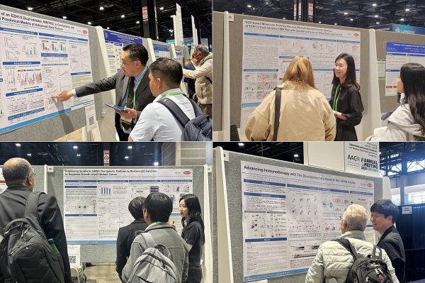 ▲4월 25일부터 30일(현지시각)까지 미국 시카고에서 열린 ‘미국암연구학회(AACR 2025)’에서 한미약품 R&D센터 연구원들이 혁신 항암신약 연구 내용이 담긴 포스터를 토대로 참석자들에게 설명하고 있다.