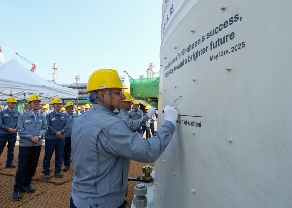 아람코 알 카타니 사장 안전기원 서명 [사진=에쓰오일]