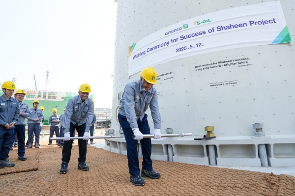 03 아람코 알 카타니 사장 안전기원 퍼포먼스