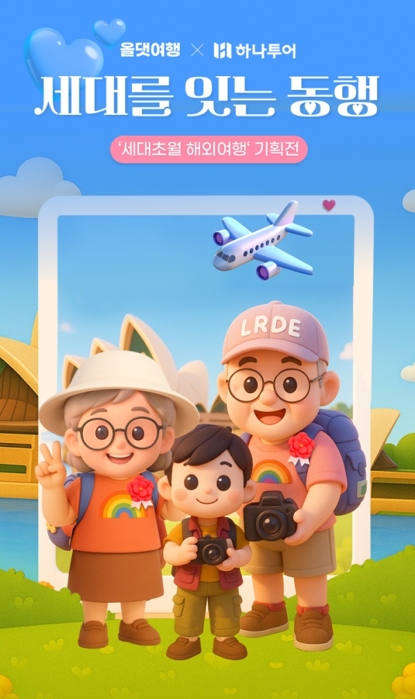 [사진=신한카드]