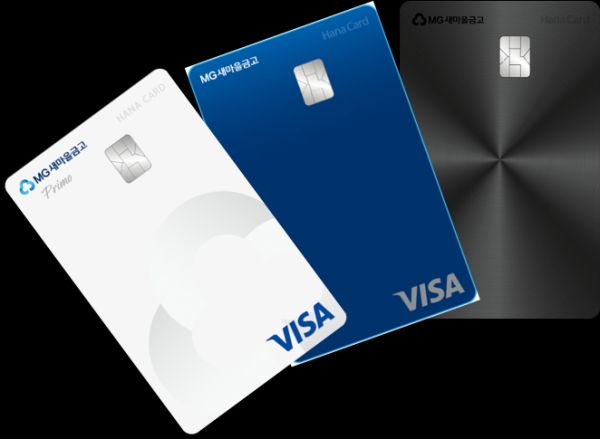 [사진=하나카드]