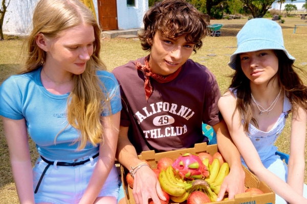 [사진=이랜드월드]