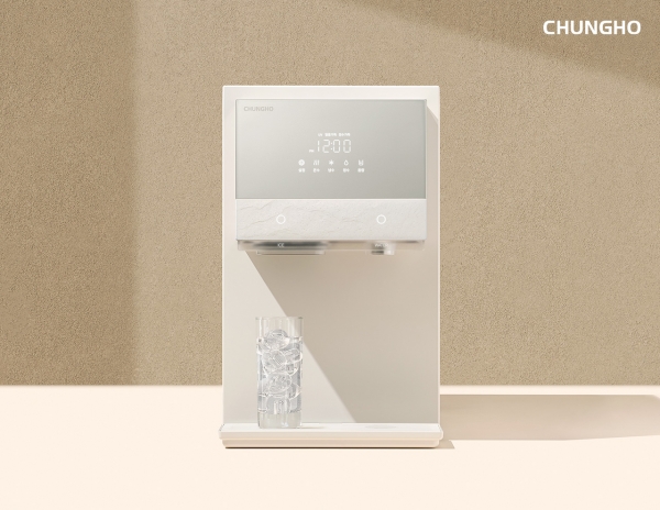 [사진=청호나이스]