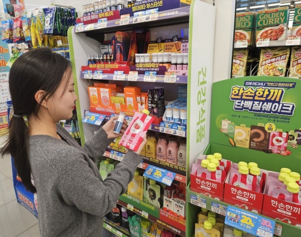 [사진=BGF리테일]