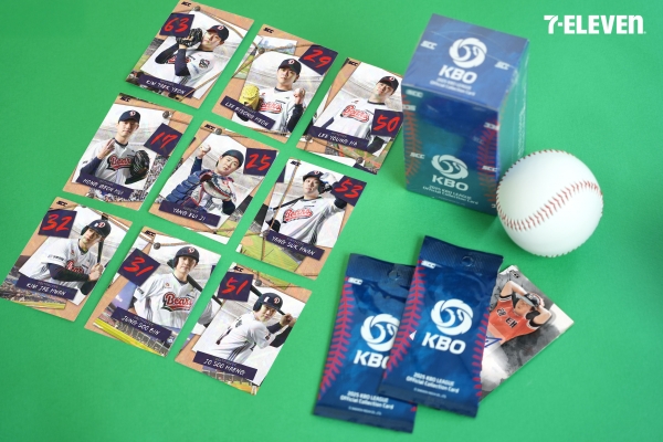 [사진=세븐일레븐]