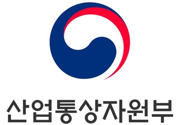 [사진=산업통상자원부]