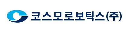 [사진=코스모로보틱스]
