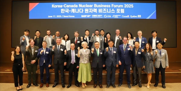 한-캐 원자력 비즈니스포럼 단체사진