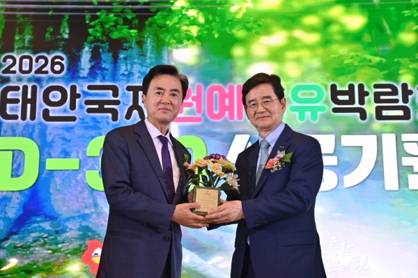 김선규 호반그룹 회장이 ‘2026 태안국제원예치유박람회’ 민간 조직위원장으로 위촉됐다. [사진=호반그룹]