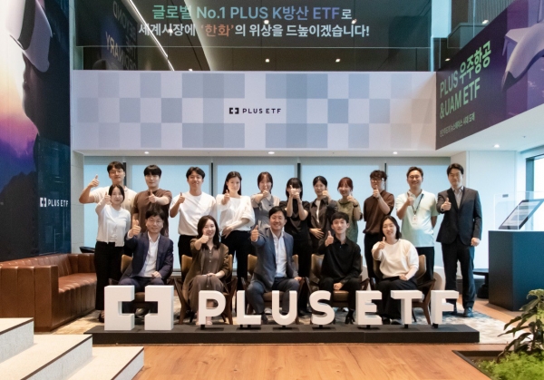 [사진=한화자산운용]