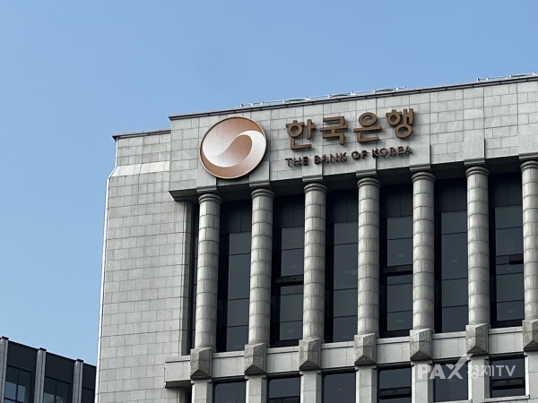한국은행 전경
