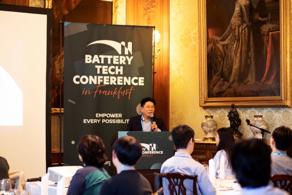 LG에너지솔루션이 글로벌 인재 채용 행사 'BTC in 프랑크푸르트'를 개최했다. [사진=LG엔솔]
