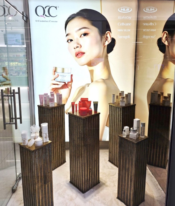 ▲HLB생활건강 루마니아 매장 입점 디스플레이 이미지