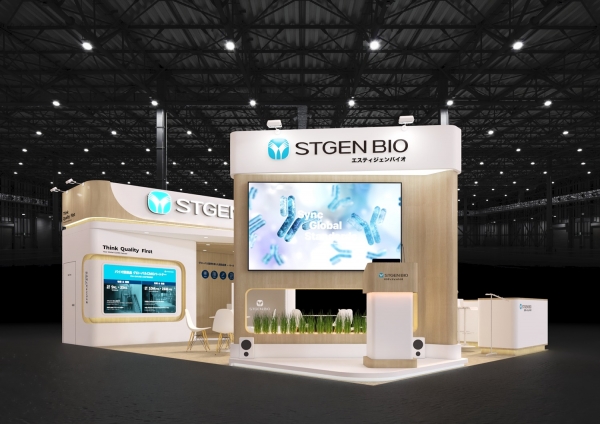 ▲에스티젠바이오 INTERPHEX Week Tokyo 부스 조감도