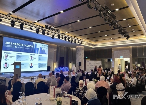 ▲나보타 글로벌 심포지엄 현장 모습 [사진제공=대웅제약]