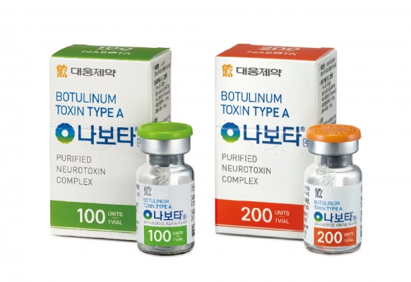 ▲나보타 제품 사진