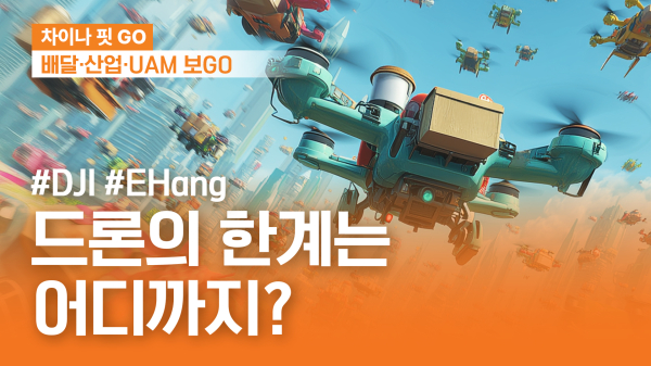 [사진=미래에셋증권]