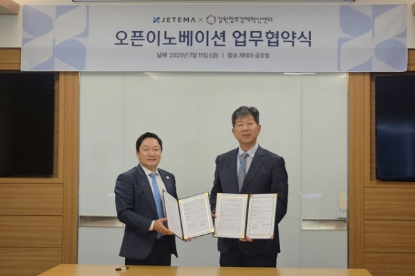 ▲남정선 제테마 대표이사(좌) , 이해정 강원창조경제혁신센터장(우) [사진제공=제테마]