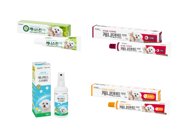 ▲캐니시리즈 3종