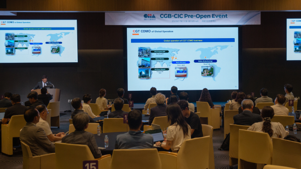 ▲차바이오텍 한기원 사장이 CGB-CIC 오픈이노베이션센터의 비전을 소개하고 있다.