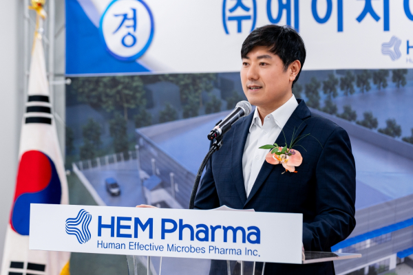 ▲에이치이엠파마 지요셉 대표이사