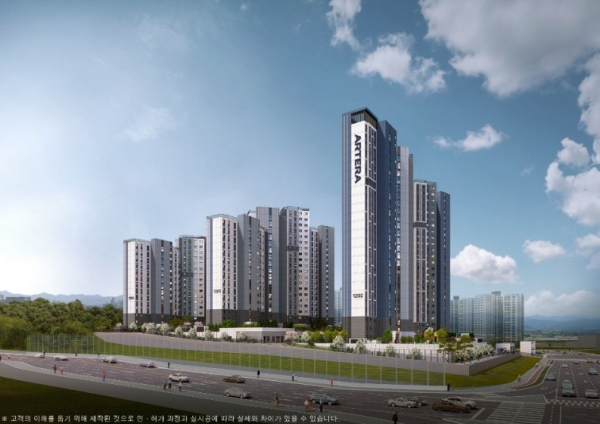 [사진=금호건설]