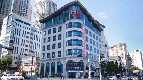 HS화성 본사 전경. [사진=HS화성]