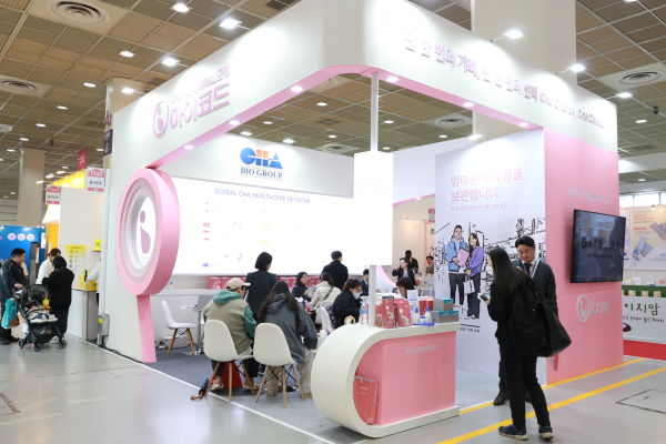 ▲제45회 베페 베이비페어 아이코드 부스 사진