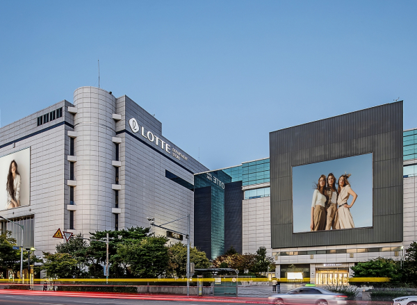 [사진=롯데백화점]