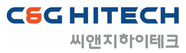 [사진=씨앤지하이테크]