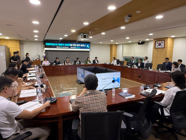 [사진=연세대학교]