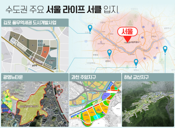 [사진=호반건설]