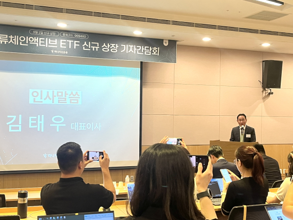 김태우 하나자산운용 대표가 [사진=이재인 기자]