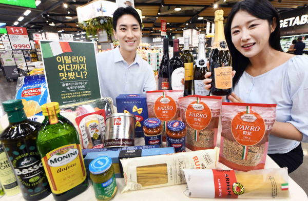 [사진=홈플러스]