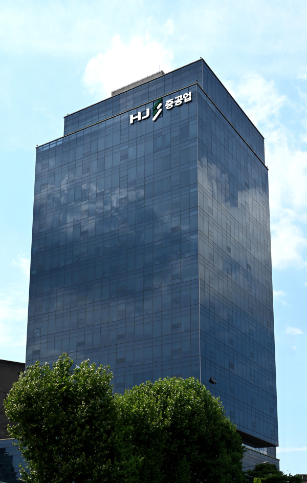 [사진=HJ중공업]